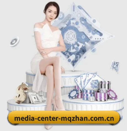 media-center-mqzhan.com.cn APP 界面